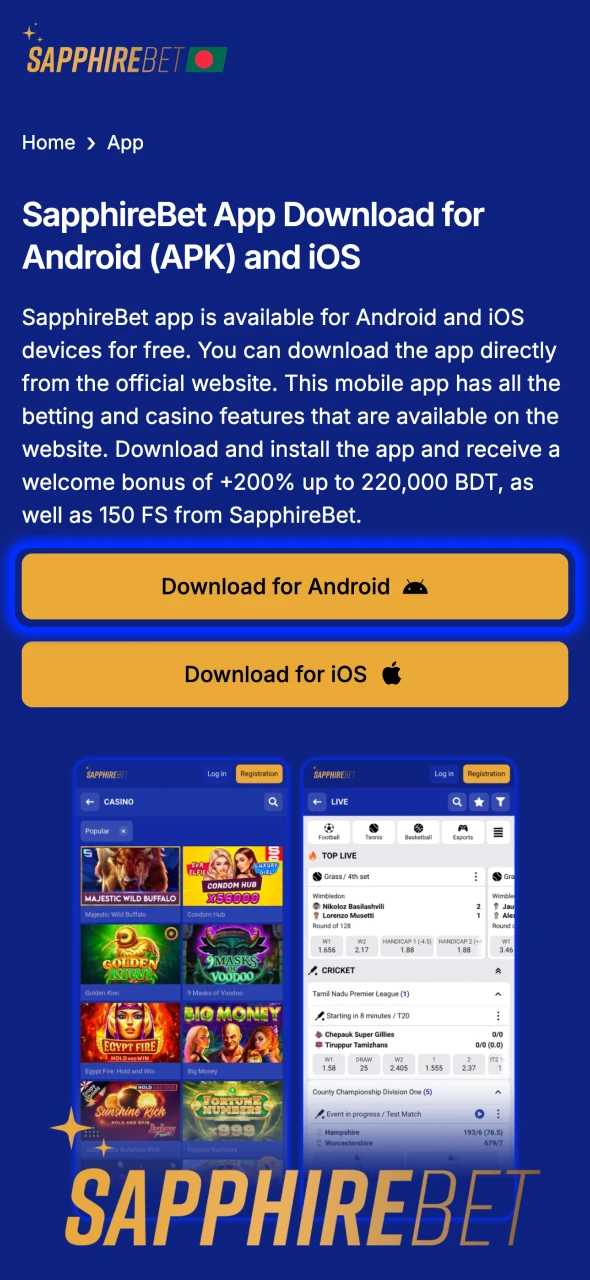 Click on the download link to visit SapphireBet website.