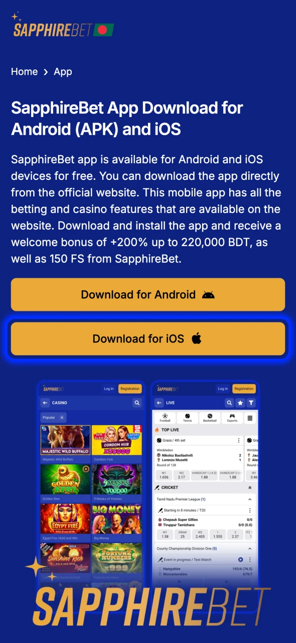 Click on the download button to go to SapphireBet platform.