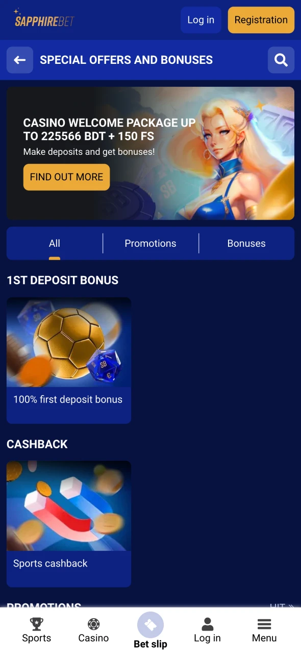 SapphireBet app offers the same bonuses as on the website.