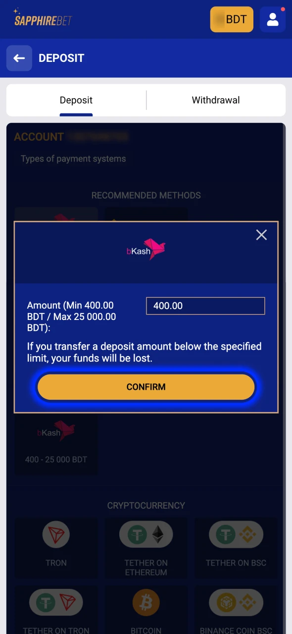 Confirm the deposit transaction at SapphireBet website.