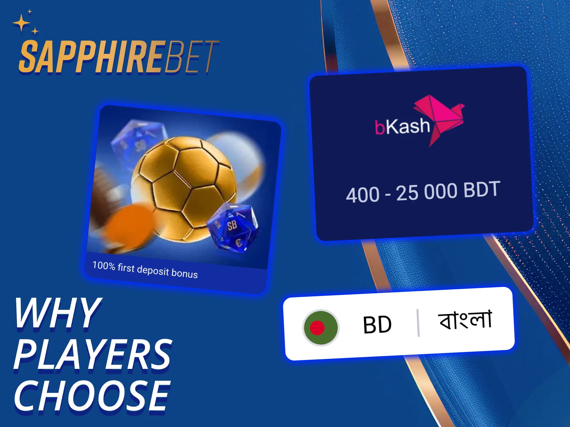 SapphireBet provides many features for Bengali players.