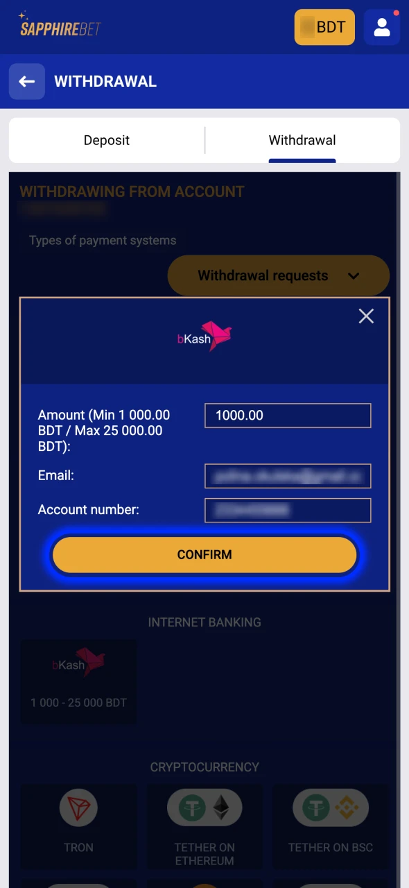 Enter your details and click the confirm button at SapphireBet.